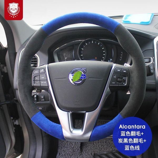 real alcantara steering wheel cover for volvo xc60 s60l xc90 s90 s80 premium hand-sewn interior hight quality car accessories
real alcantara steering wheel cover for volvo xc60 s60l xc90 s90 s80 premium hand-sewn interior hight quality car accessories