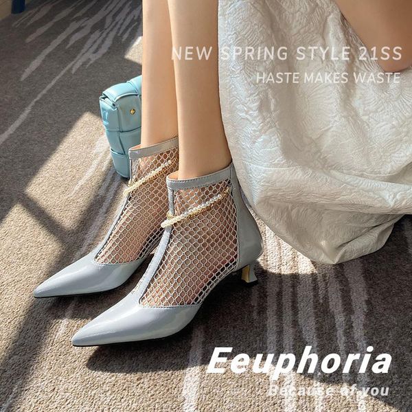 boots mkkhou fashion short women's temperament pointed toe mesh stiletto 5cm middle heel net ladies ankle boot, Black
boots mkkhou fashion short women's temperament pointed toe mesh stiletto 5cm middle heel net ladies ankle boot, Black