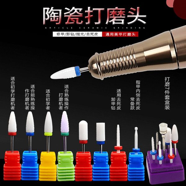 grinding ceramic polisher electric head nail shop special tools to remove dead skin drill replacement accessories
grinding ceramic polisher electric head nail shop special tools to remove dead skin drill replacement accessories