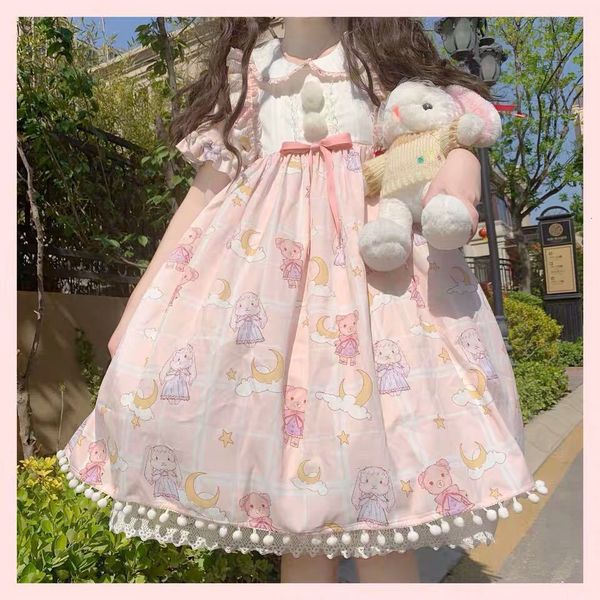 casual dresses sweet girl lolita bear rabbit printing op summer cute daily puff short-sleeved party dress pink blue yellow sundres, Black;gray
casual dresses sweet girl lolita bear rabbit printing op summer cute daily puff short-sleeved party dress pink blue yellow sundres, Black;gray