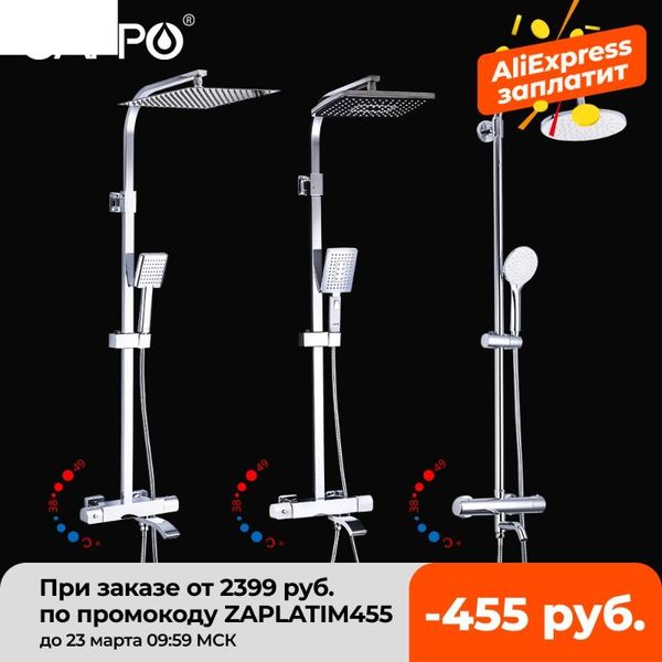 thermostatic shower set rain faucet and cold black bathtub mixer bathroom sets
thermostatic shower set rain faucet and cold black bathtub mixer bathroom sets