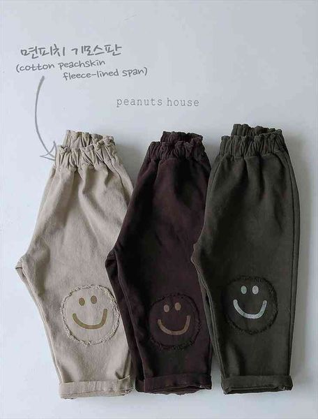 south korean childrens clothing boys and girls winter smiley casual pants baby fall clothes for kids, Blue
south korean childrens clothing boys and girls winter smiley casual pants baby fall clothes for kids, Blue