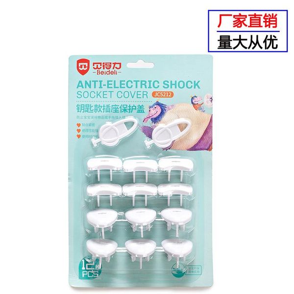 beideli children's safety protection supplies socket cover against electric two-phase three-phase carriers, slings & backpacks
beideli children's safety protection supplies socket cover against electric two-phase three-phase carriers, slings & backpacks