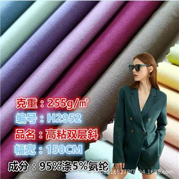 high viscosity double layer slant fashion woven women's hepburn suit work clothes wide leg pants fabric, Black;white
high viscosity double layer slant fashion woven women's hepburn suit work clothes wide leg pants fabric, Black;white