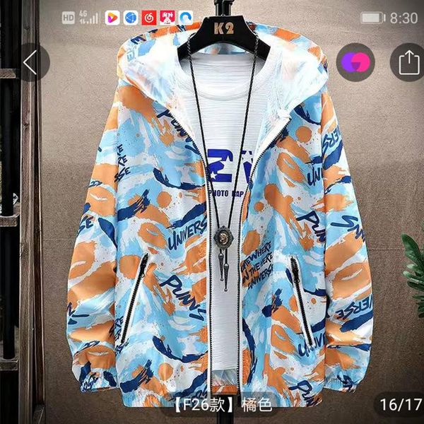 men's jackets jacket camouflage four seasons casual zipper wind shirt hoodie 15 brands loose sportswear large size m-4xl, Black;brown
men's jackets jacket camouflage four seasons casual zipper wind shirt hoodie 15 brands loose sportswear large size m-4xl, Black;brown