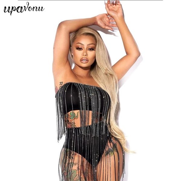 bandage tassel set wrapped chest sleeveless backless short & pants two-piece 210524, White
bandage tassel set wrapped chest sleeveless backless short & pants two-piece 210524, White