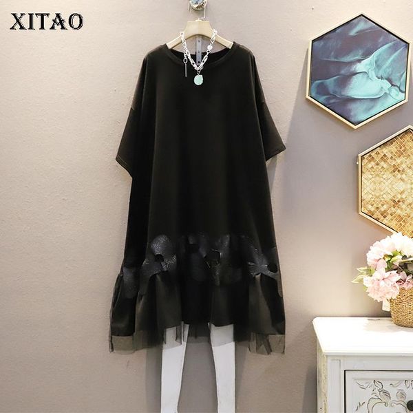 patchwork mesh casual dress women letter tide fashion style o neck collar short sleeve pullover elegant loose zy5833 dresses, Black;gray
patchwork mesh casual dress women letter tide fashion style o neck collar short sleeve pullover elegant loose zy5833 dresses, Black;gray