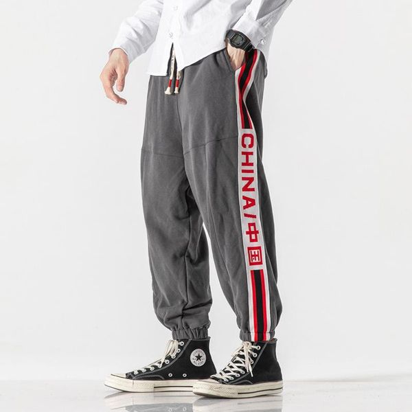moyi 20 autumn and winter plush thickened warm knitted pants men's oversize chinese casual k24, Black
moyi 20 autumn and winter plush thickened warm knitted pants men's oversize chinese casual k24, Black