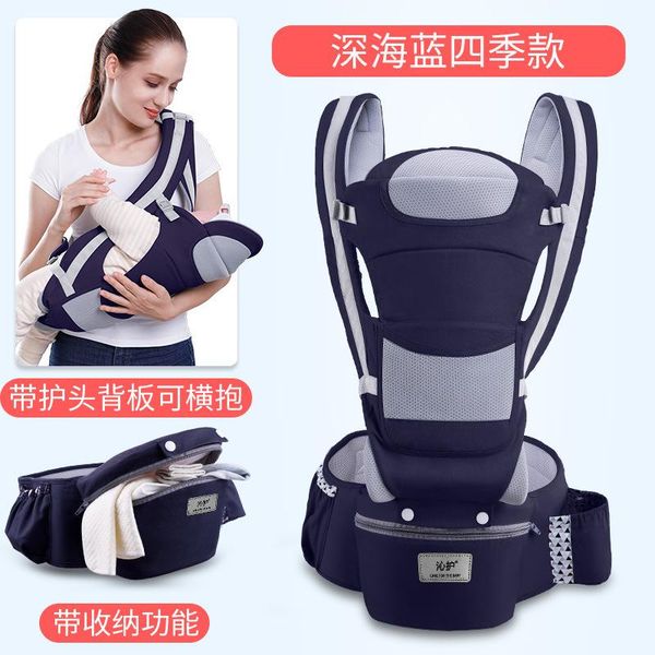 carriers, slings & backpacks baby sling waist stool horizontal front holding type multifunctional child four seasons universal back
carriers, slings & backpacks baby sling waist stool horizontal front holding type multifunctional child four seasons universal back