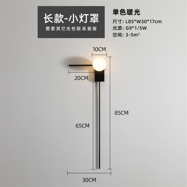 wall lamp american retro line lamps black loft industrial nordic bedroom white glass ball decorative sconces lights fixtures
wall lamp american retro line lamps black loft industrial nordic bedroom white glass ball decorative sconces lights fixtures