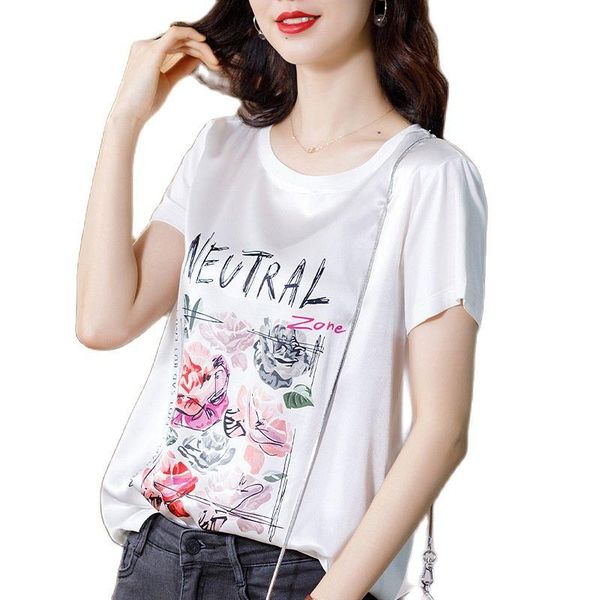 women's t-shirt 2021 summer korean style printed cotton stitching silk women round neck short sleeve loose fashion shirt, White
women's t-shirt 2021 summer korean style printed cotton stitching silk women round neck short sleeve loose fashion shirt, White