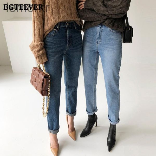 - retro women's wear, blue jeans, high waist slacks, straight leg autumn and winter jeans
- retro women's wear, blue jeans, high waist slacks, straight leg autumn and winter jeans