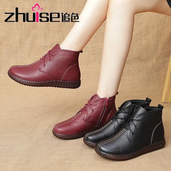 boots winter sewing women's short flat bottomed low tube round head side zipper shoes for middle aged and elderly mothers, Black
boots winter sewing women's short flat bottomed low tube round head side zipper shoes for middle aged and elderly mothers, Black
