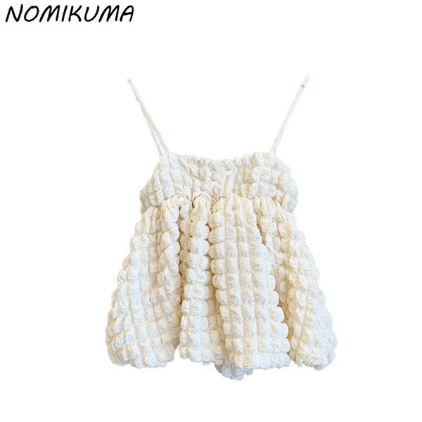 women's tanks & camis nomikuma cute women korean folds plaids summer 2021 strapless sling vest fashion female 6k430, White
women's tanks & camis nomikuma cute women korean folds plaids summer 2021 strapless sling vest fashion female 6k430, White