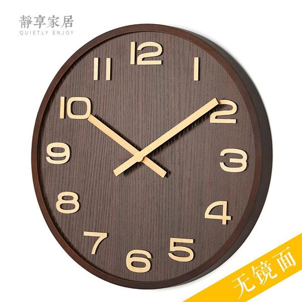 wall clocks large clock wood modern big living room wooden frame needle 20 inch watch home decor horloge murale gift fz800
wall clocks large clock wood modern big living room wooden frame needle 20 inch watch home decor horloge murale gift fz800