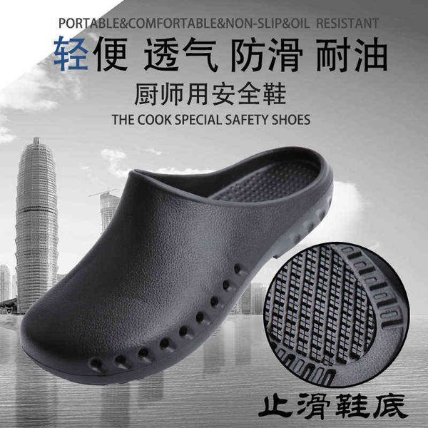 breathable chef shoes canteen non slip oil resistant el kitchen work 039, Black;brown
breathable chef shoes canteen non slip oil resistant el kitchen work 039, Black;brown