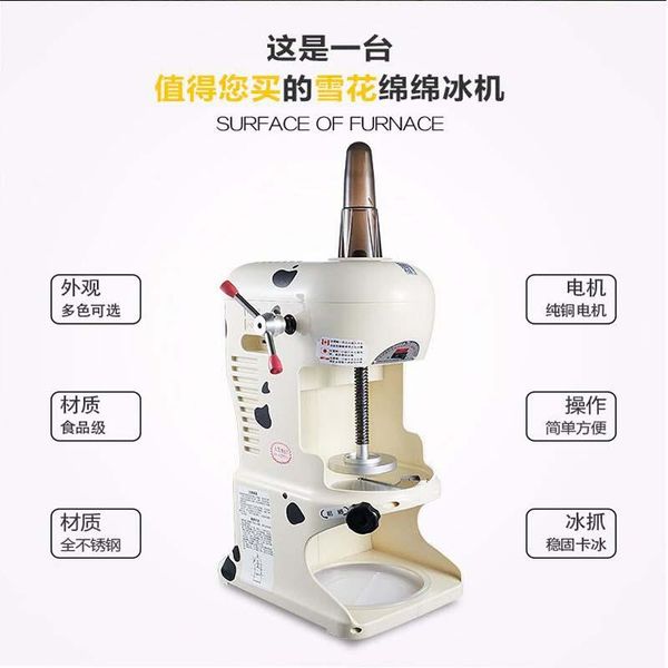 portable ice crusher shaver kids shredding snow cone maker machine kitchen home tool crushers & shavers
portable ice crusher shaver kids shredding snow cone maker machine kitchen home tool crushers & shavers