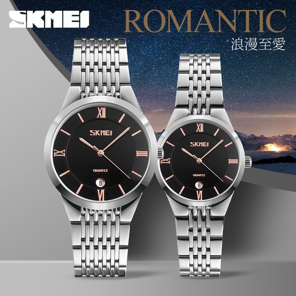 moment american steel band korean fashion men's and women's quartz watch waterproof couple watch, Slivery;brown
moment american steel band korean fashion men's and women's quartz watch waterproof couple watch, Slivery;brown