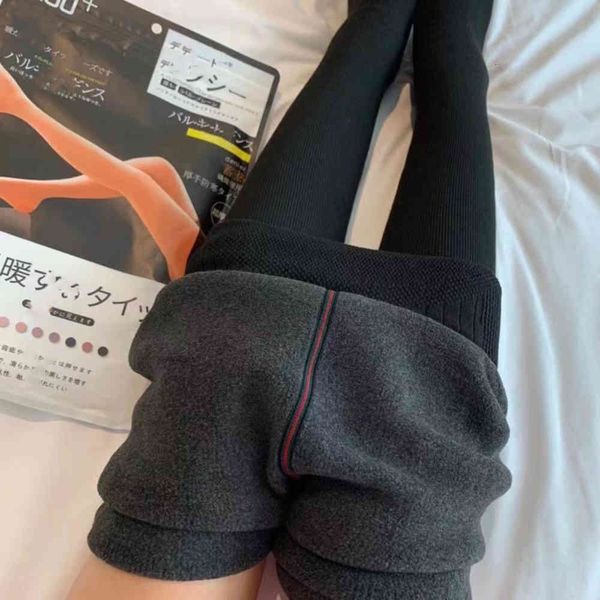 leggings jifan autumn winter cashmere socks plush thickened bottoming lamb foot 1900d warm, Black
leggings jifan autumn winter cashmere socks plush thickened bottoming lamb foot 1900d warm, Black