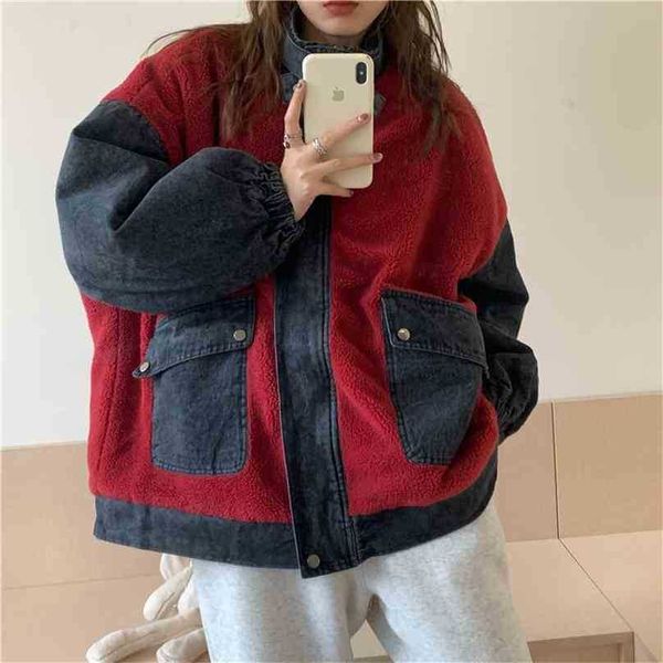 vintage korean coat jacket retro patchwork denim outwear coats women loose elegant gentle casual chic 210525, Black;brown
vintage korean coat jacket retro patchwork denim outwear coats women loose elegant gentle casual chic 210525, Black;brown