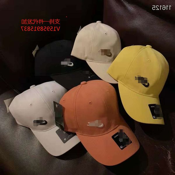 sun hat n family side hook baseball fashion spring style with three-dimensional embroidery cap sunscreen, Blue;gray
sun hat n family side hook baseball fashion spring style with three-dimensional embroidery cap sunscreen, Blue;gray