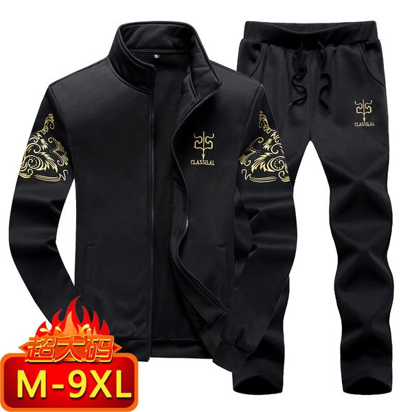tracksuits fashion movement 2021 spring and autumn men's long sleeve sports leisure jacket, korean style suit, big size two piece set, Gray
tracksuits fashion movement 2021 spring and autumn men's long sleeve sports leisure jacket, korean style suit, big size two piece set, Gray