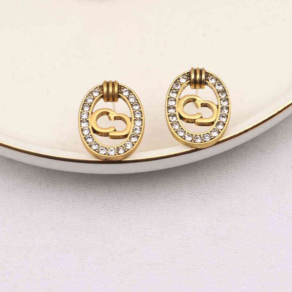 2022 latest factory wholesale earrings 21 year new letter earrings female fashion creative personalized letter earrings, Golden
2022 latest factory wholesale earrings 21 year new letter earrings female fashion creative personalized letter earrings, Golden