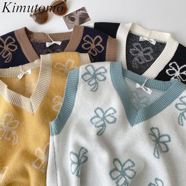 kimutomo vintage jacquard tank spring women clothing korean chic female v-neck sleeveless short casual 210521, White
kimutomo vintage jacquard tank spring women clothing korean chic female v-neck sleeveless short casual 210521, White