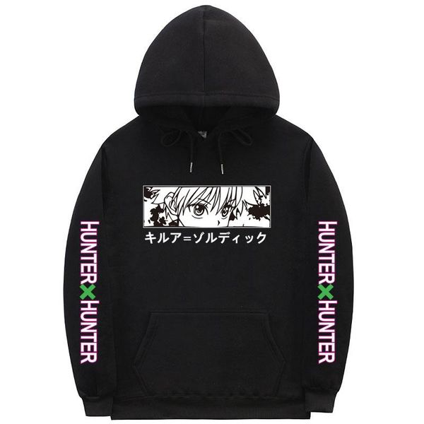 men's hoodies & sweatshirts 2021 jujutsu kaisen men casual pullover streetwear sweatshirt sudadera hombre tracksuit for men/women, Black
men's hoodies & sweatshirts 2021 jujutsu kaisen men casual pullover streetwear sweatshirt sudadera hombre tracksuit for men/women, Black