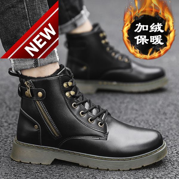 2021 autumn and winter new high martin plush warm outdoor short boots fashion casual men's, Black
2021 autumn and winter new high martin plush warm outdoor short boots fashion casual men's, Black