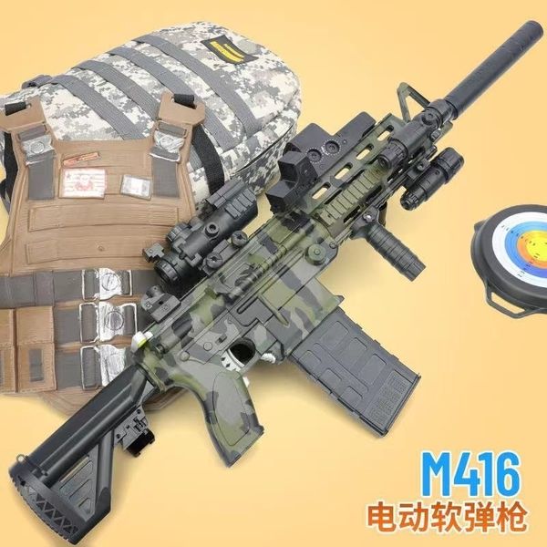 electric continuous firing m416 simulated soft bullet assault boy toy gun children live chicken with full set of equipment
electric continuous firing m416 simulated soft bullet assault boy toy gun children live chicken with full set of equipment