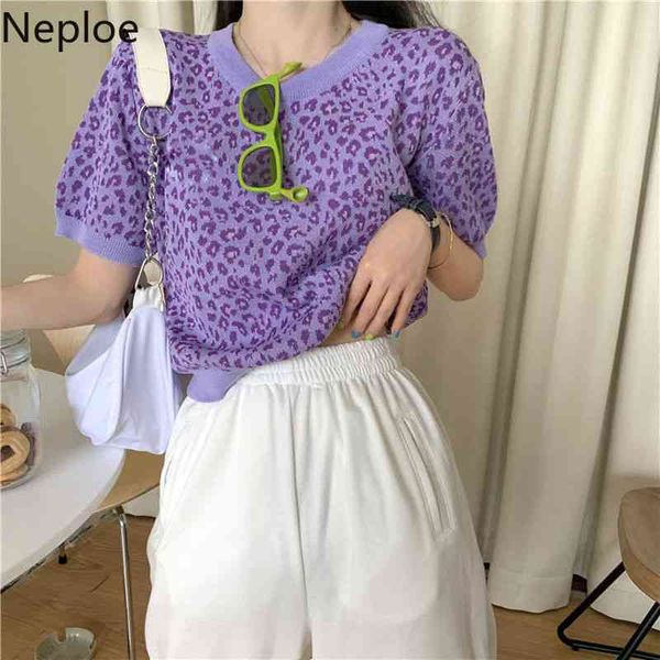 neploe summer women shirt o neck short sleeve leopard pattern knit tshirts korean harajuku crop high waist slim casual tees 210422, White;black
neploe summer women shirt o neck short sleeve leopard pattern knit tshirts korean harajuku crop high waist slim casual tees 210422, White;black