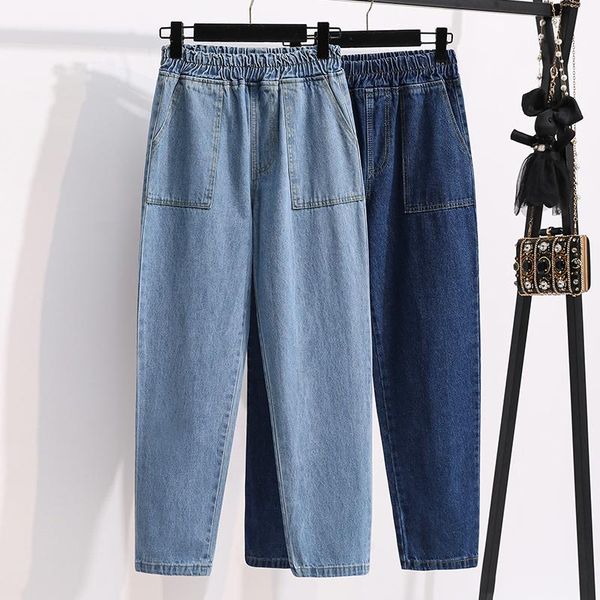 women's jeans fashion spring autumn korean style women high waist ladies harem pants casual loose pocket denim, Blue
women's jeans fashion spring autumn korean style women high waist ladies harem pants casual loose pocket denim, Blue
