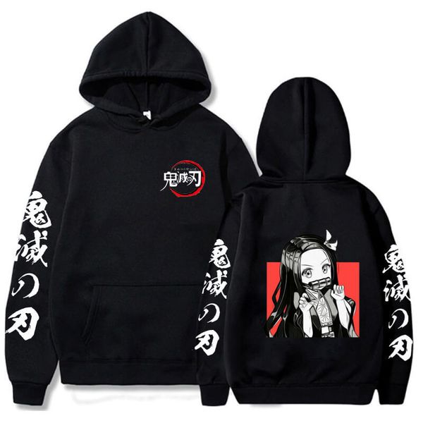 women hoodie demon slayer anime pullovers long sleeve casual fashion oversized sweatshirts, Black
women hoodie demon slayer anime pullovers long sleeve casual fashion oversized sweatshirts, Black