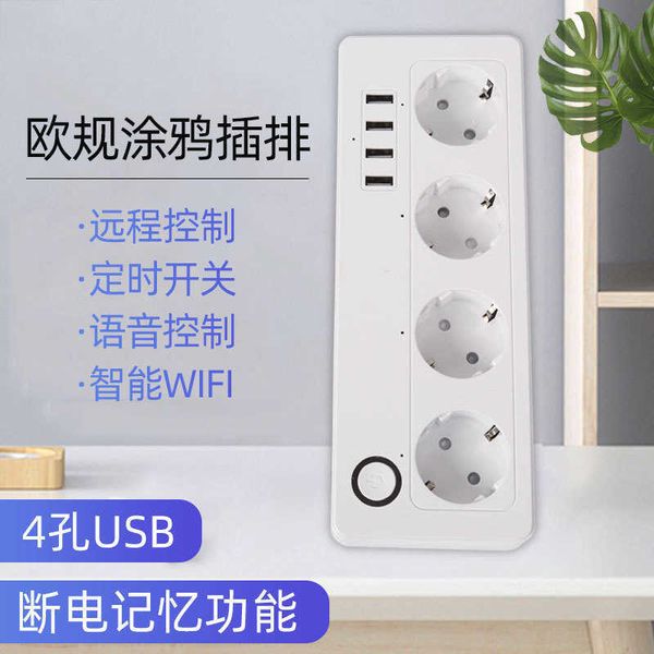 intelligent wifi british standard alexa control 16a timing socket graffiti usb charging metering plug-in
intelligent wifi british standard alexa control 16a timing socket graffiti usb charging metering plug-in