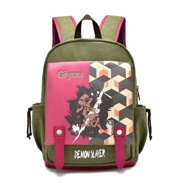 one piece pattern student print backpack high-quality, comfortable, large-capacity novel, fun, school trip, fun 
one piece pattern student print backpack high-quality, comfortable, large-capacity novel, fun, school trip, fun