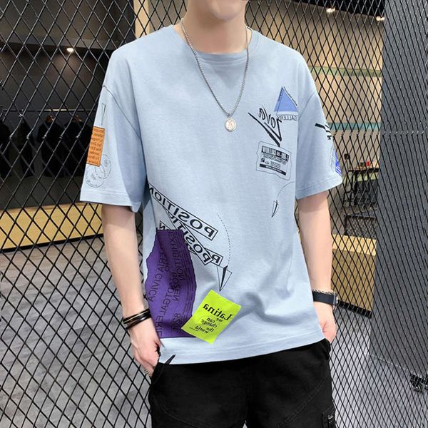 men's shirt short men's summer printing trend clothes trendy half sleeve loose korean t-shirt, White;black
men's shirt short men's summer printing trend clothes trendy half sleeve loose korean t-shirt, White;black