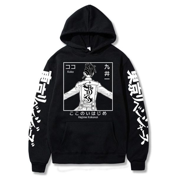 men's hoodies & sweatshirts 2021 anime tokyo revengers men/women fashion hip hop harajuku kokonoi hajime, Black
men's hoodies & sweatshirts 2021 anime tokyo revengers men/women fashion hip hop harajuku kokonoi hajime, Black