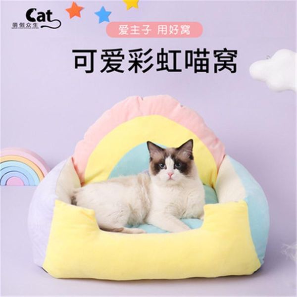 cat beds & furniture rainbow litter sofa can be used for soft and comfortable small medium-sized dog pet accessories all the year roun
cat beds & furniture rainbow litter sofa can be used for soft and comfortable small medium-sized dog pet accessories all the year roun