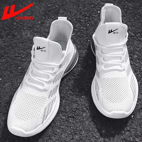 huili men's sho 2021 summer low soft bottom mh casual student inner air cushion running