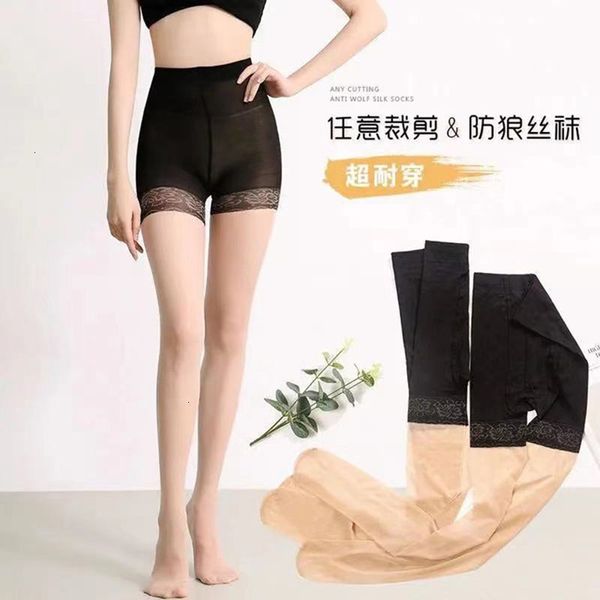pineapple factoryd434women's summer thin silk wolf stockings proof cut leg safety pants pantyhose, Black;white
pineapple factoryd434women's summer thin silk wolf stockings proof cut leg safety pants pantyhose, Black;white