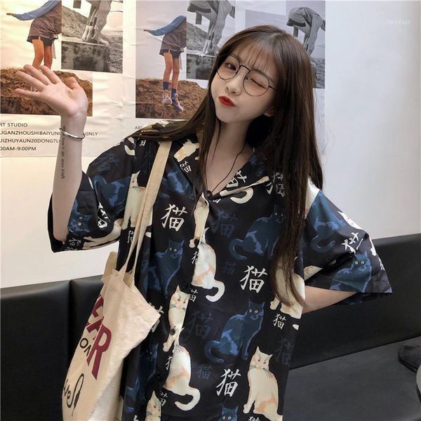 women's blouses & shirts #2190 summer plus size blousers for women short sleeve turn-down collar cat printing ladies korean style loose, White
women's blouses & shirts #2190 summer plus size blousers for women short sleeve turn-down collar cat printing ladies korean style loose, White