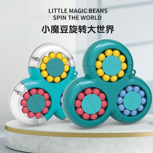 new triangle rotating magic bean ball creative puzzle toy children's fingertips decompression cube
new triangle rotating magic bean ball creative puzzle toy children's fingertips decompression cube