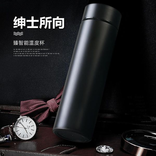 smart temperature measurement vacuum cup female simple ins student portable 304 stainless steel water business tea bottles
smart temperature measurement vacuum cup female simple ins student portable 304 stainless steel water business tea bottles