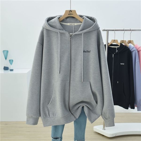 add large size 200kg hooded sweater women's 2021 spring new korean loose and versatile cardigan sports coat, Black
add large size 200kg hooded sweater women's 2021 spring new korean loose and versatile cardigan sports coat, Black