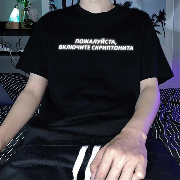 reflective women letter print t shirt with russian inscription fashion street wear o neck black casual female tees, White
reflective women letter print t shirt with russian inscription fashion street wear o neck black casual female tees, White