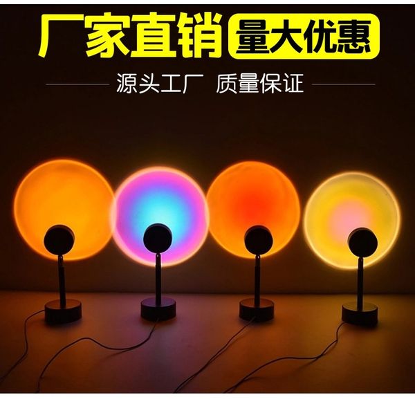 creative background wall atmosphere led desk sunset rainbow lamp shooting net red live light
creative background wall atmosphere led desk sunset rainbow lamp shooting net red live light