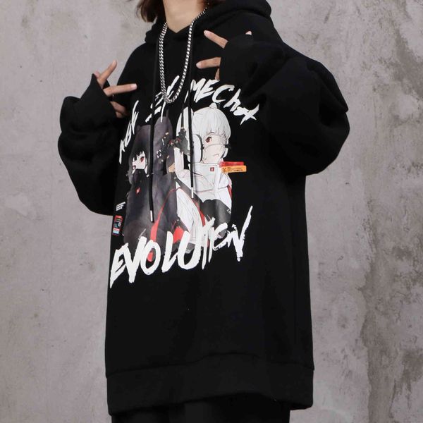 cartoon cartoon double gun girl hip hop street style loose hooded sweater men's and women's plush, Black
cartoon cartoon double gun girl hip hop street style loose hooded sweater men's and women's plush, Black