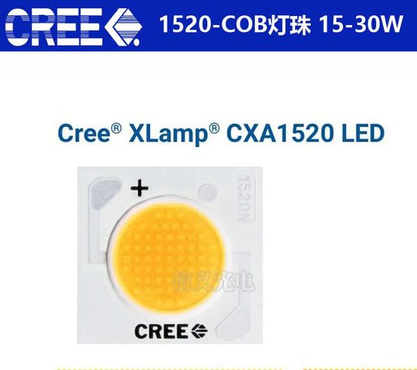 xlamp cxa1820 cob 20w25w30w35w40w led 3000-4500lm high-cri 80 white5000k warmwhite3000k dc36v max1050ma modules
xlamp cxa1820 cob 20w25w30w35w40w led 3000-4500lm high-cri 80 white5000k warmwhite3000k dc36v max1050ma modules