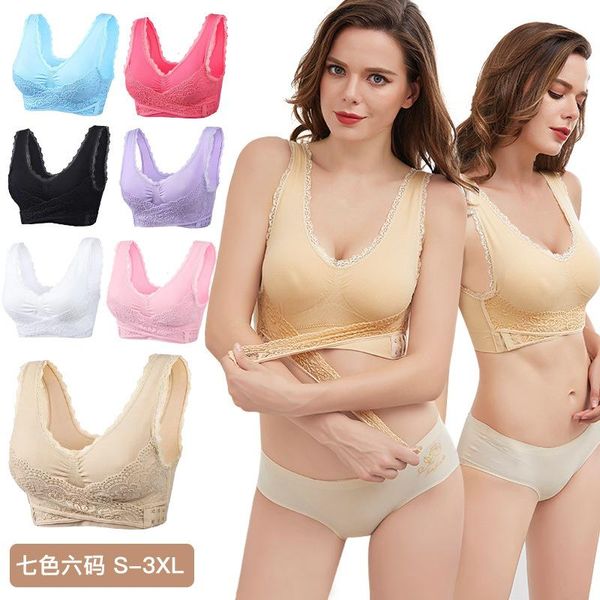 lingerie lace solid cross side buckle without rims m-3xl gathered running sports underwear bra sleep fitness yoga workout outfit
lingerie lace solid cross side buckle without rims m-3xl gathered running sports underwear bra sleep fitness yoga workout outfit